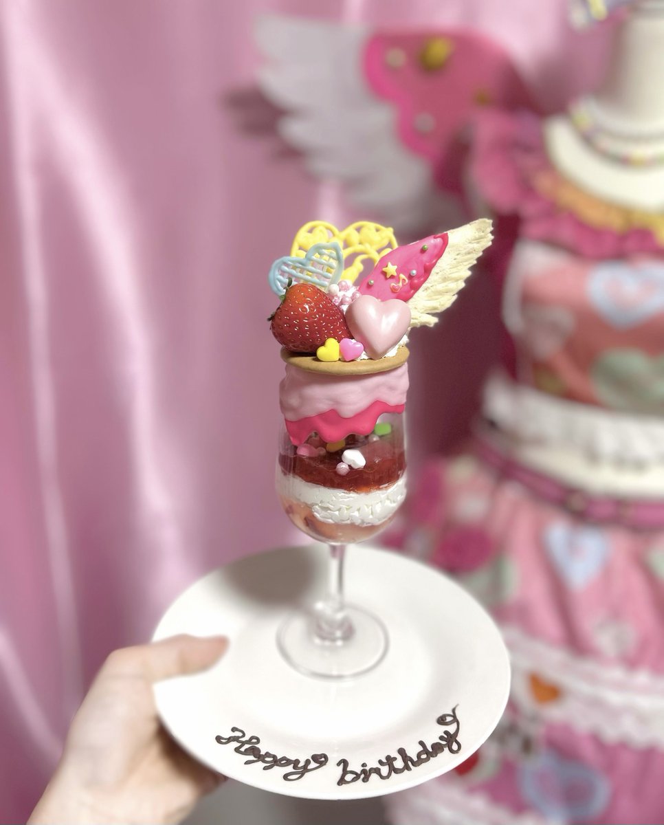 ずっと変わらないから
　　 いつだって君がすき💖🎶⸝⸝