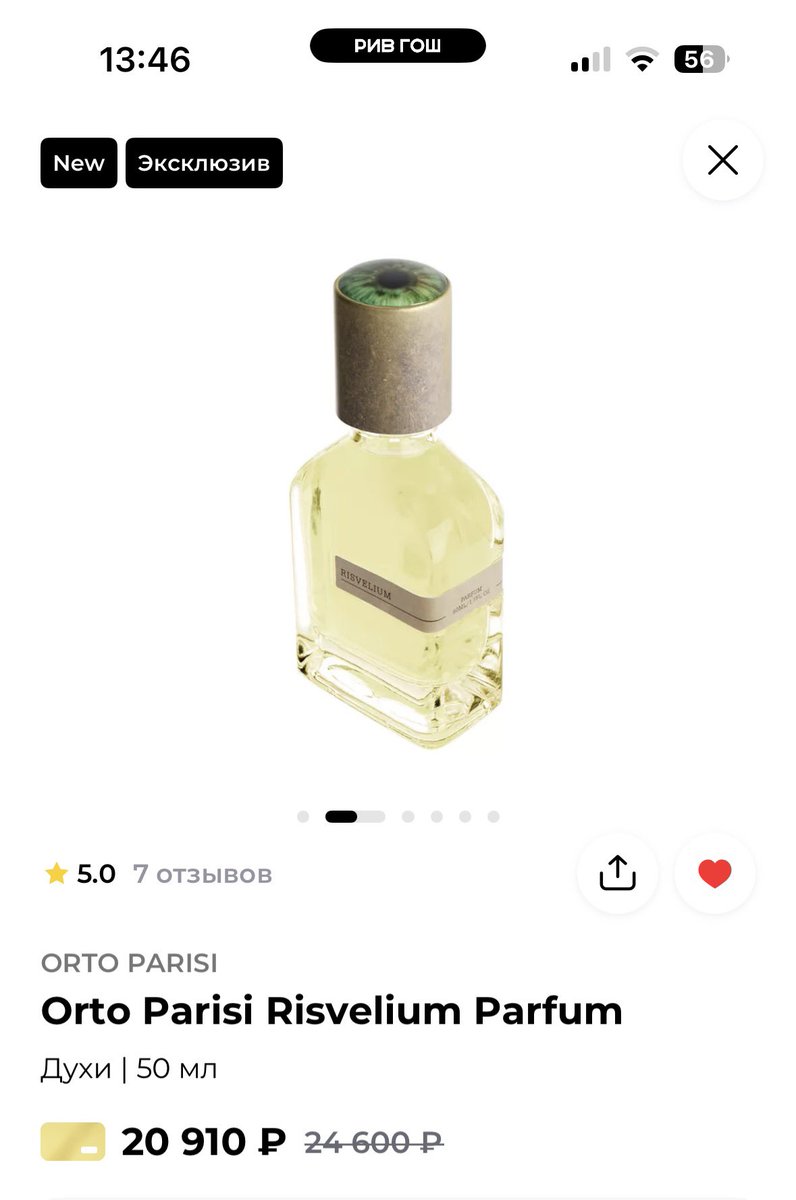 Мама Зла tweet media