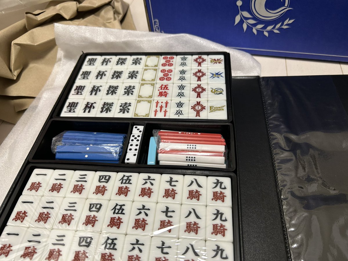 Ru_Ma_Re's tweet photo. やっと届いた
これで遊ぶの楽しみすぎる https://t.co/TqrNHLLfw8