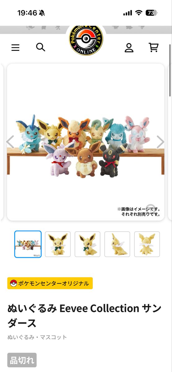 ひまわり💗 tweet media