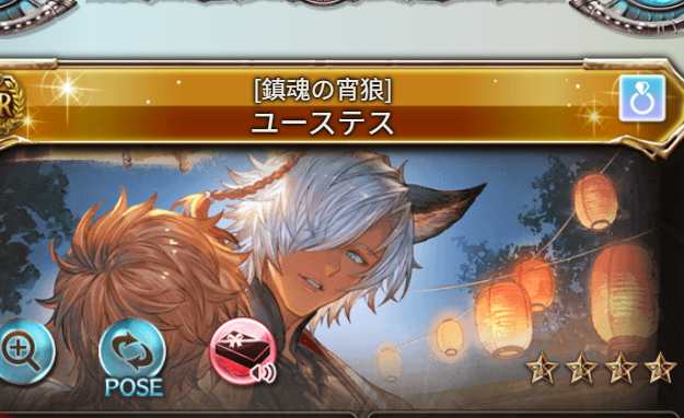 soyhcc's tweet photo. 😇😇😇😇😇😇😇やったー！！ https://t.co/kQvHX5uNYb