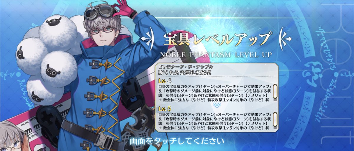 shippu2525's tweet photo. ホントに良かった⋯。最初沼ってた_(:3 」∠)_からどうなるかと心配だったけど、無事に完成！
最後は神頼み(*-ω人)！結構きれいに咲き始めてたねー！ https://t.co/UWaeGbLMIh