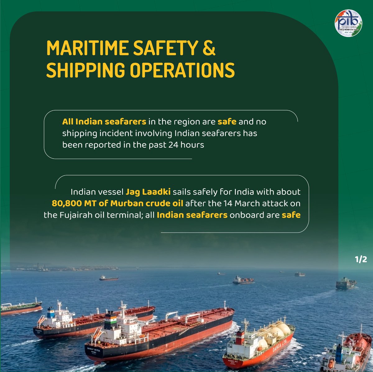 PIB in Sikkim tweet media