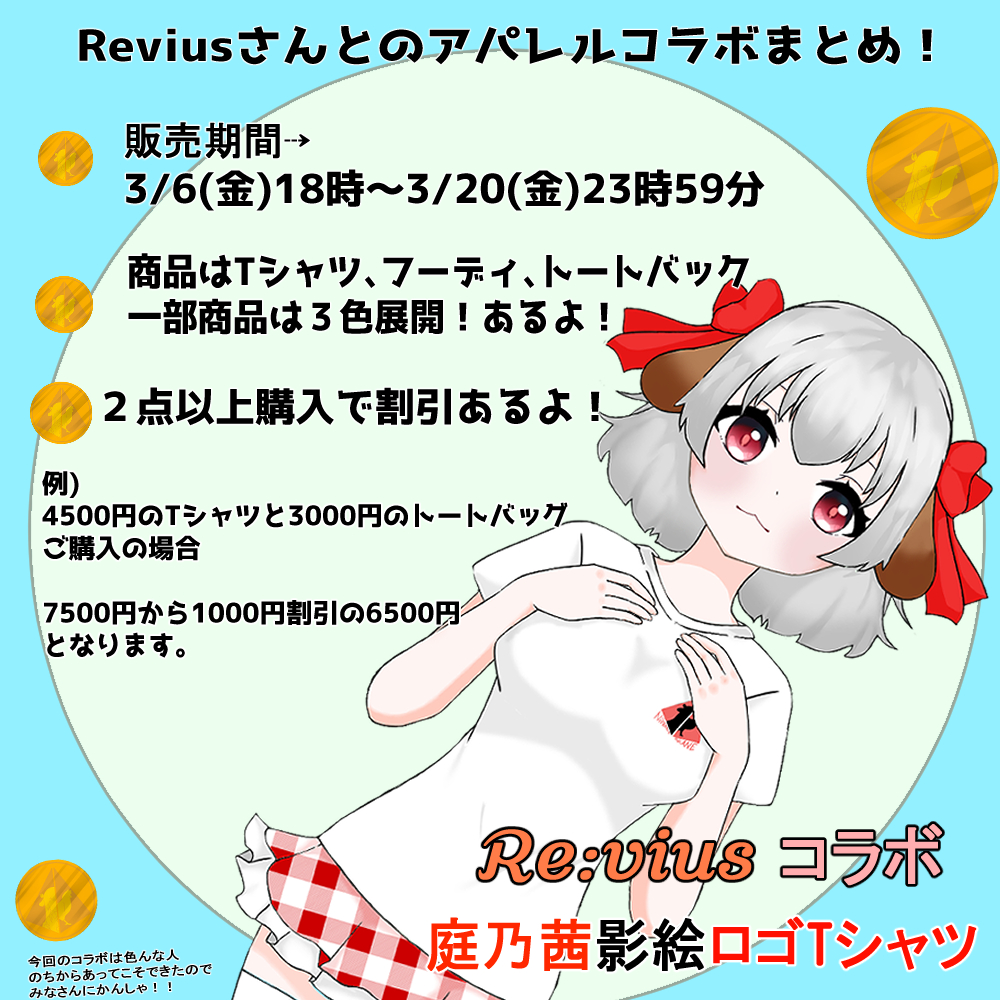 庭乃茜🦐🍗 tweet media