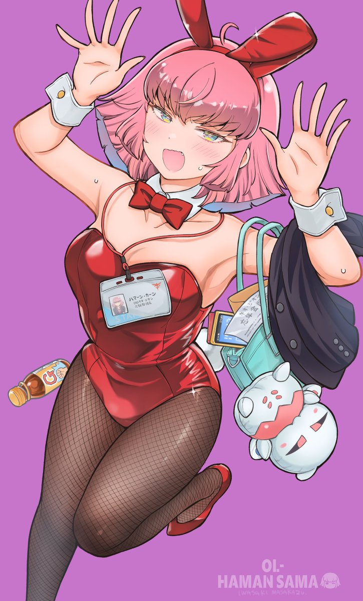 いわさきまさかずOLハマーン様⑦ tweet media