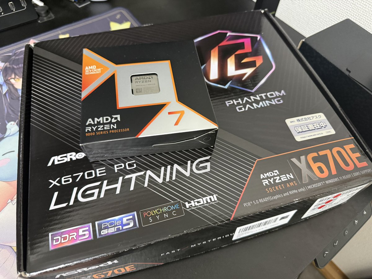 オイオイモ tweet media