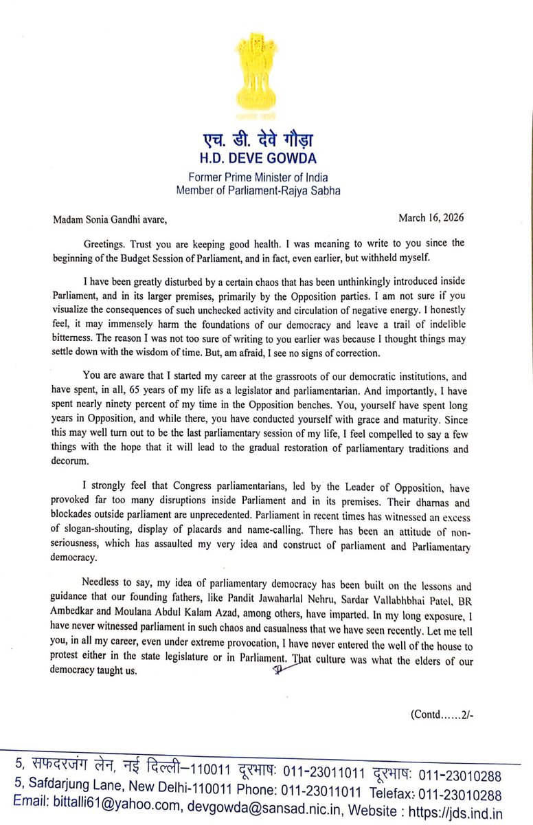 Pradeep Bhandari(प्रदीप भंडारी)🇮🇳 tweet media