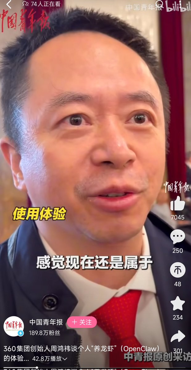 LoYee🦊 tweet media