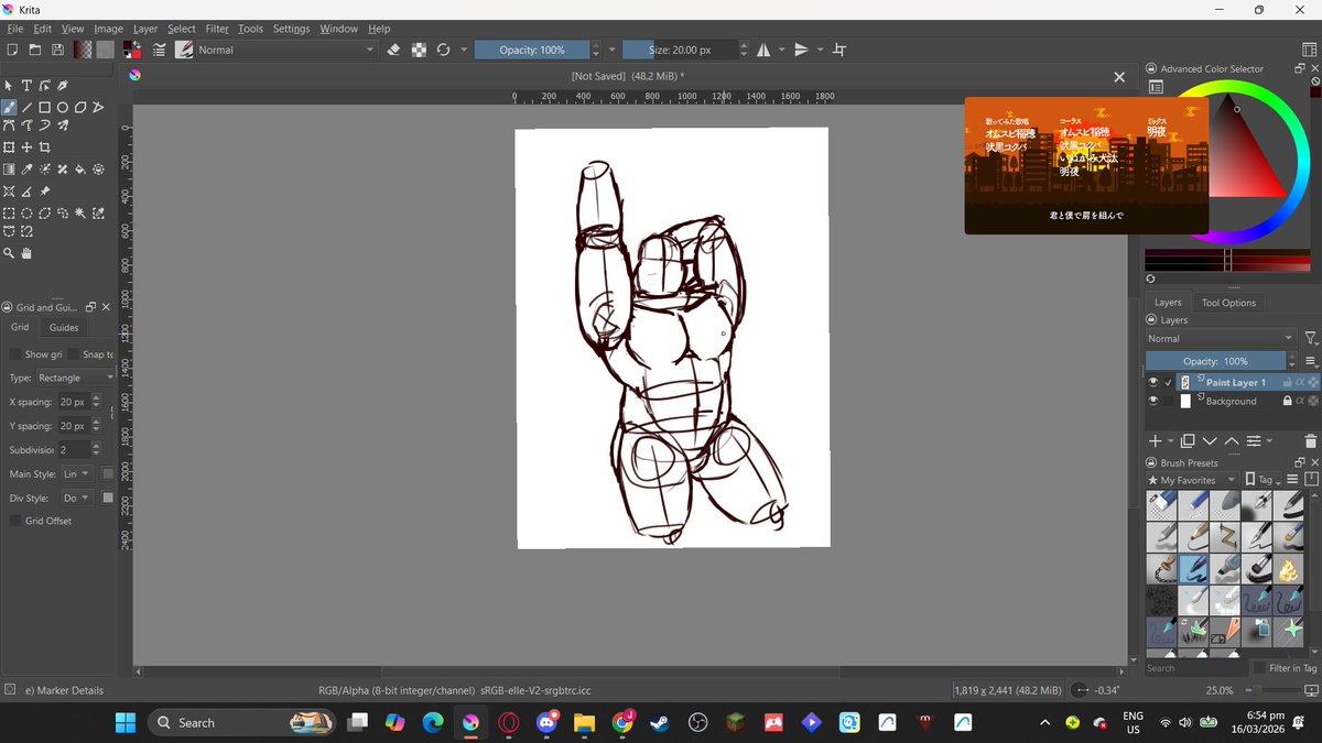 CharlieCat🔞 tweet media