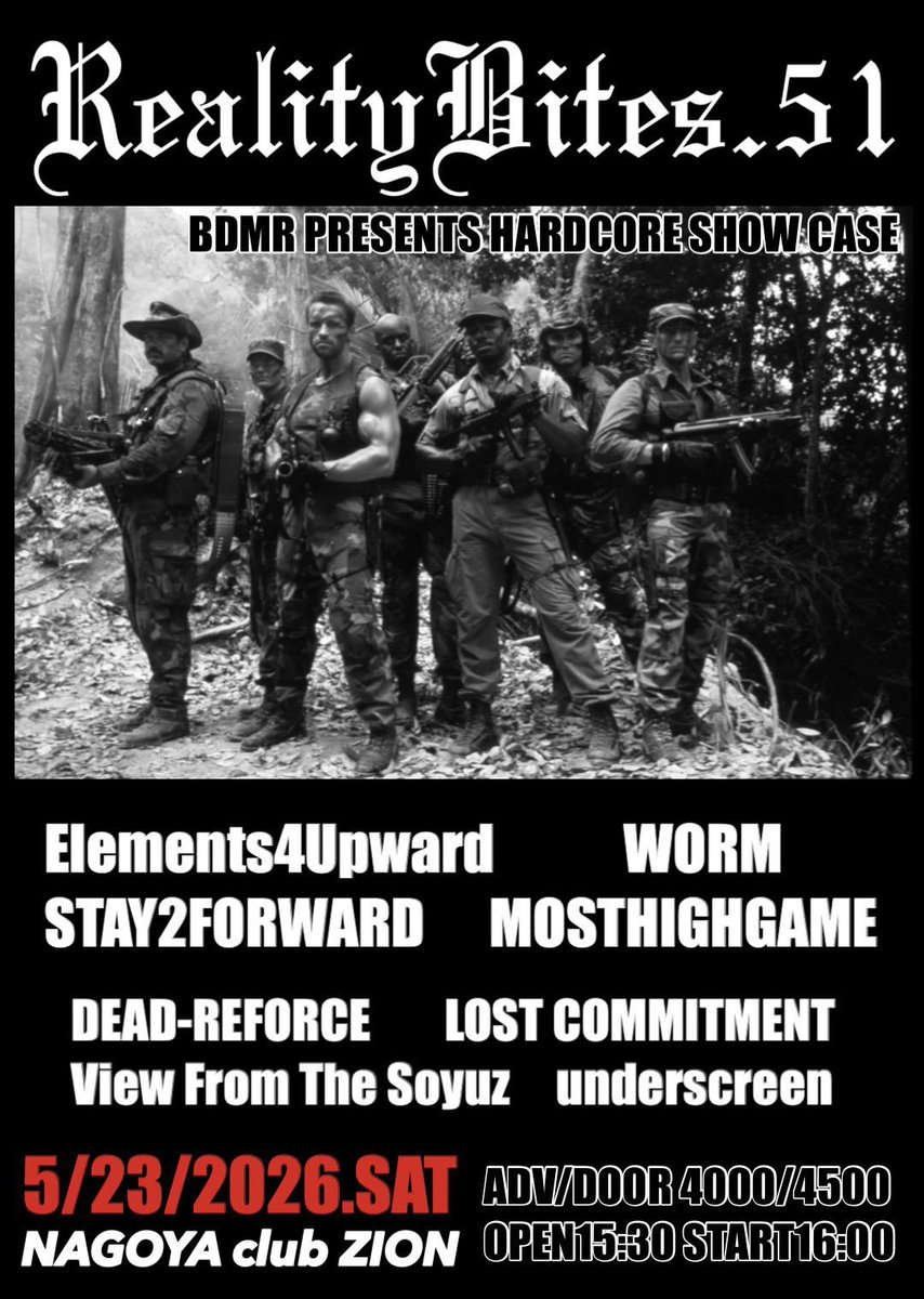 エロリン tweet media