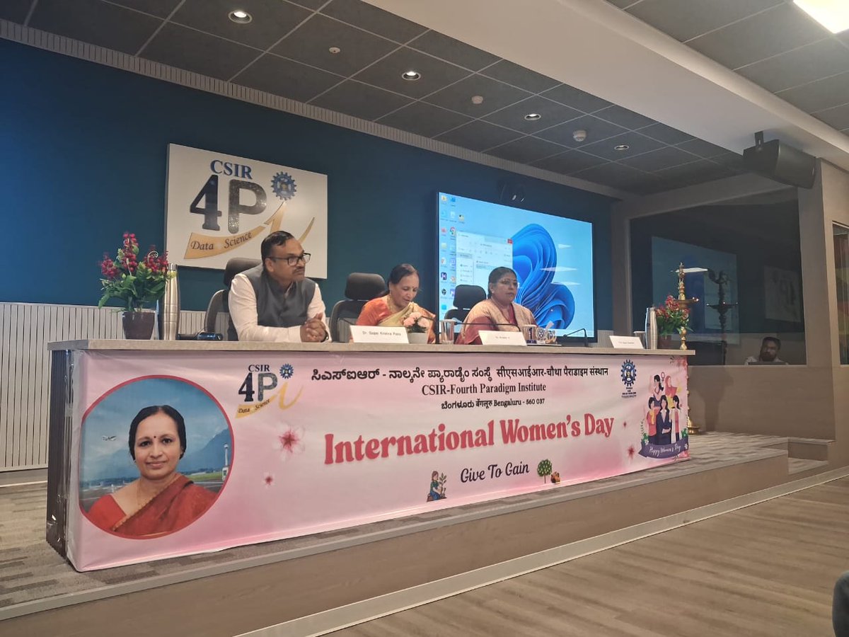 CSIR-4PI tweet media