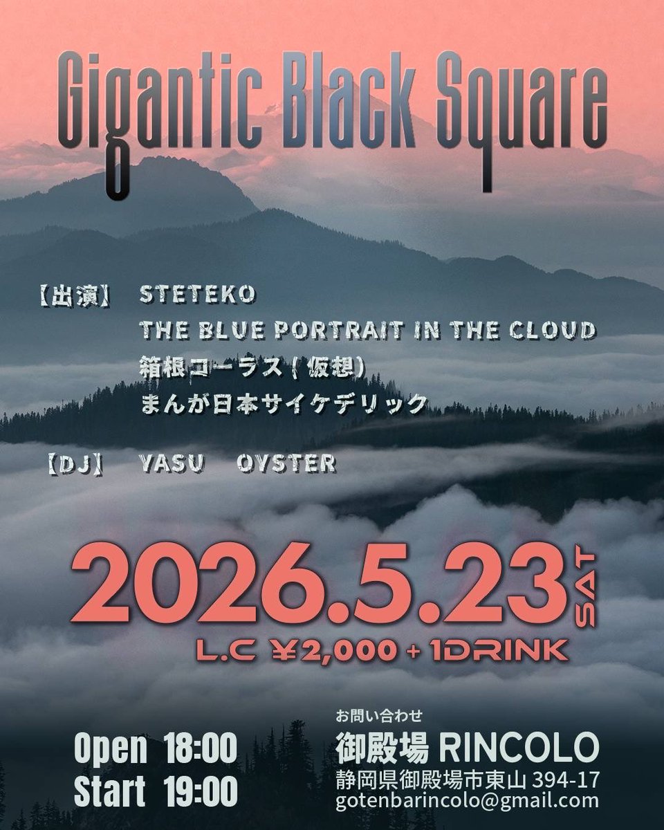 KAYANOKi(Layer mute.) tweet media