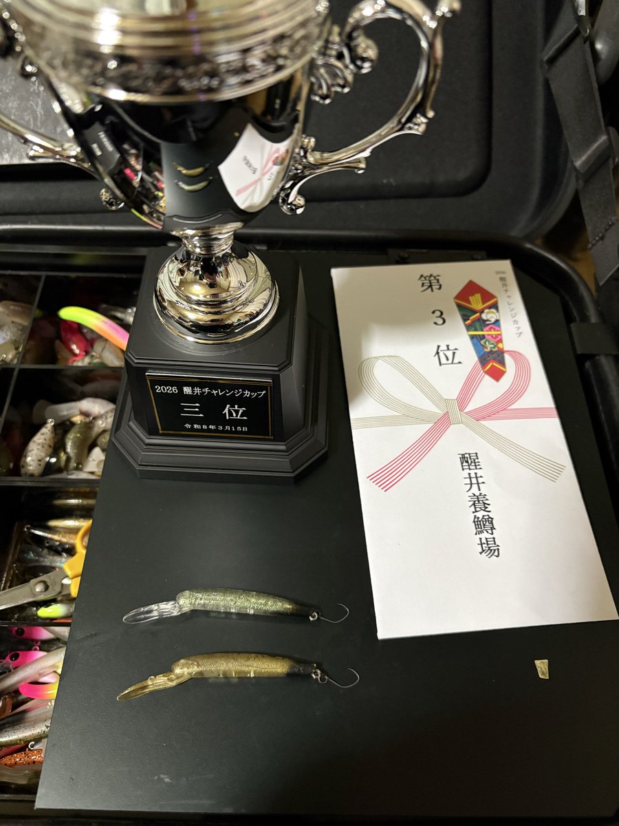 おこた tweet media