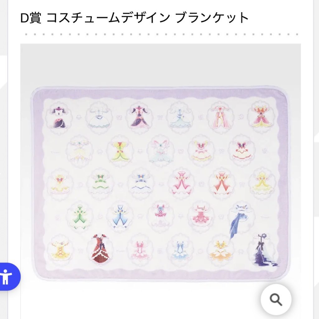 ほーぷ tweet media