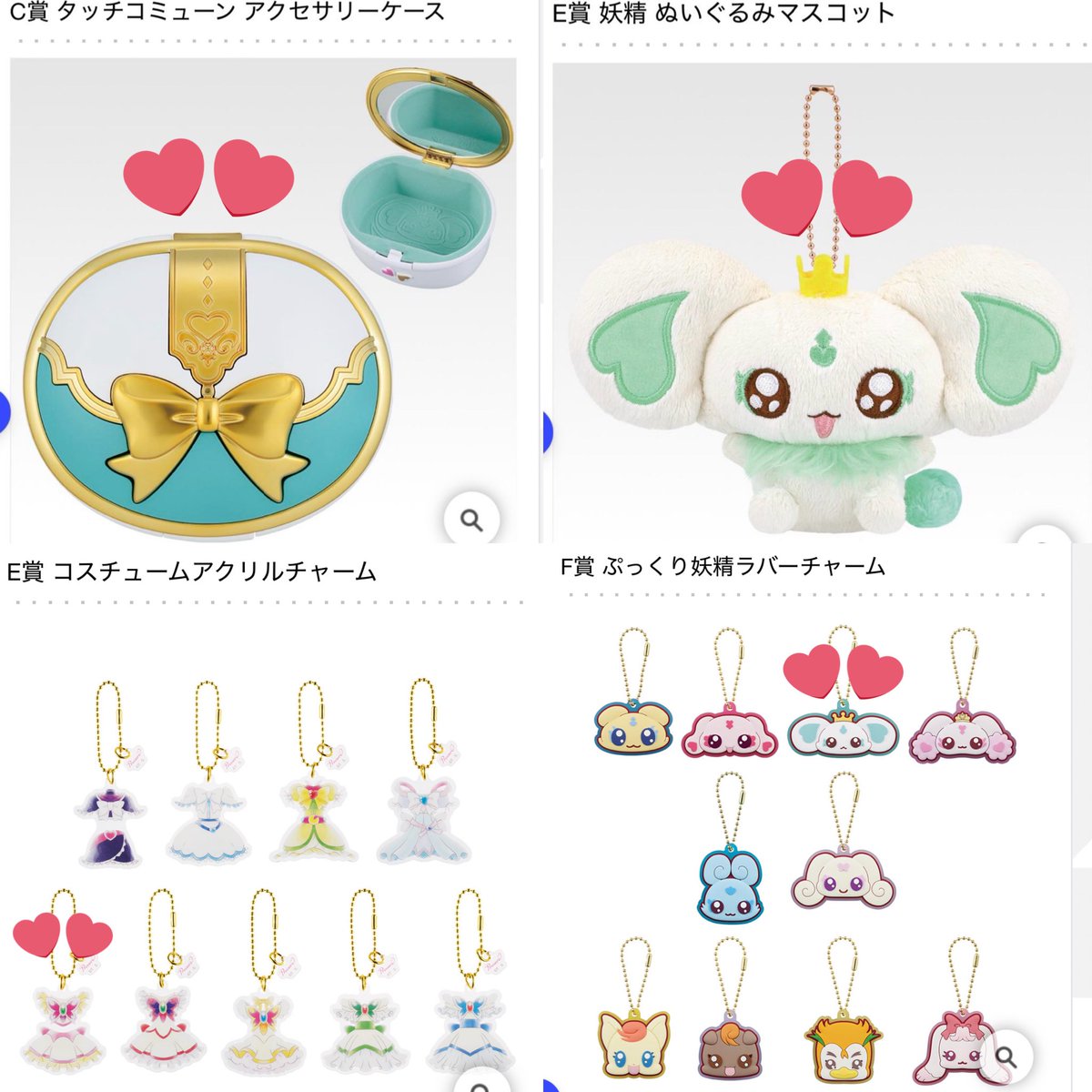 ほーぷ tweet media