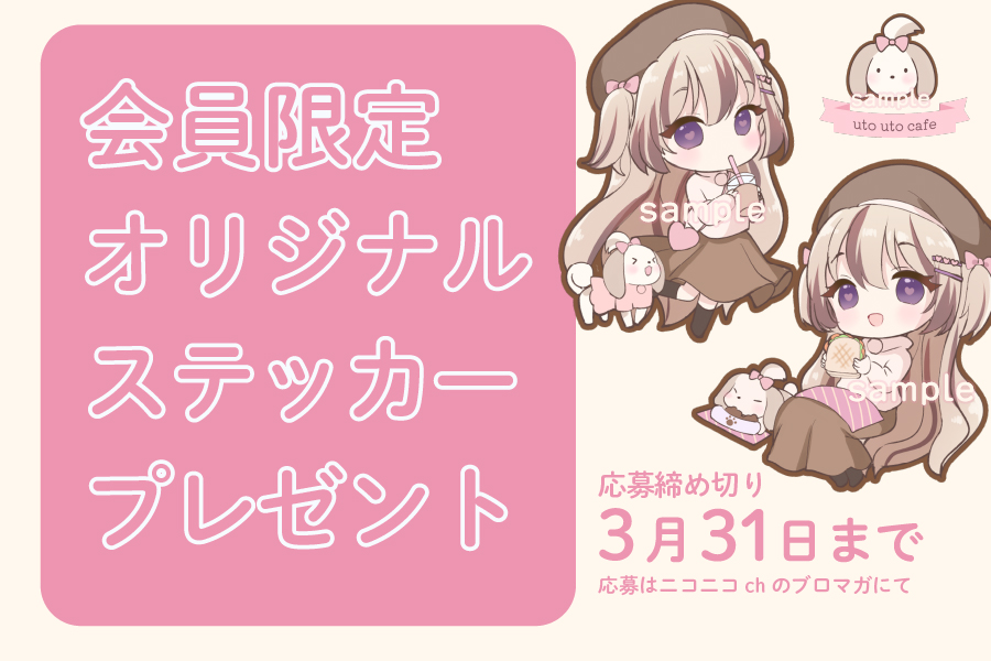 みもりあいの🐶🎀 tweet media
