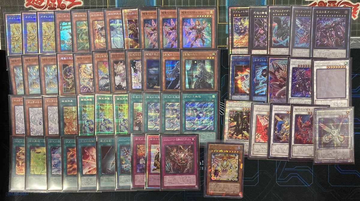 遊戯王OCG エルフェンノーツ デモン デッキ エルフェンノーツデッキの紹介・展開解説【遊戯王OCG】｜もつなべ