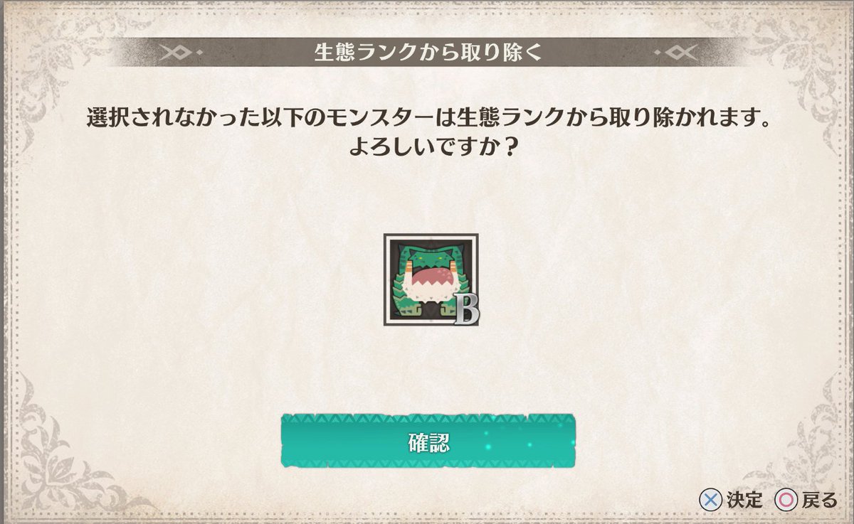 agaai　あがい tweet media