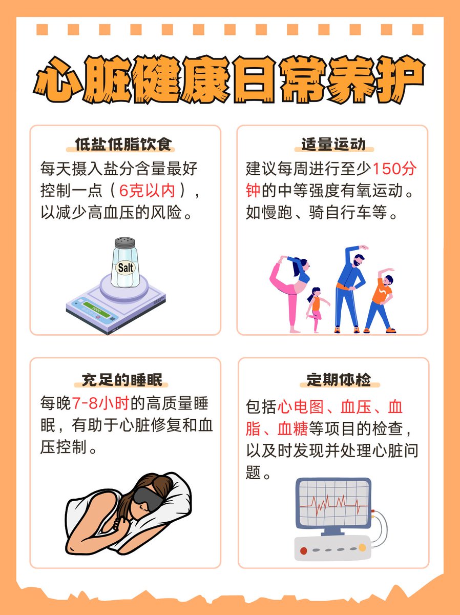 JBD-Trading Assistant tweet media