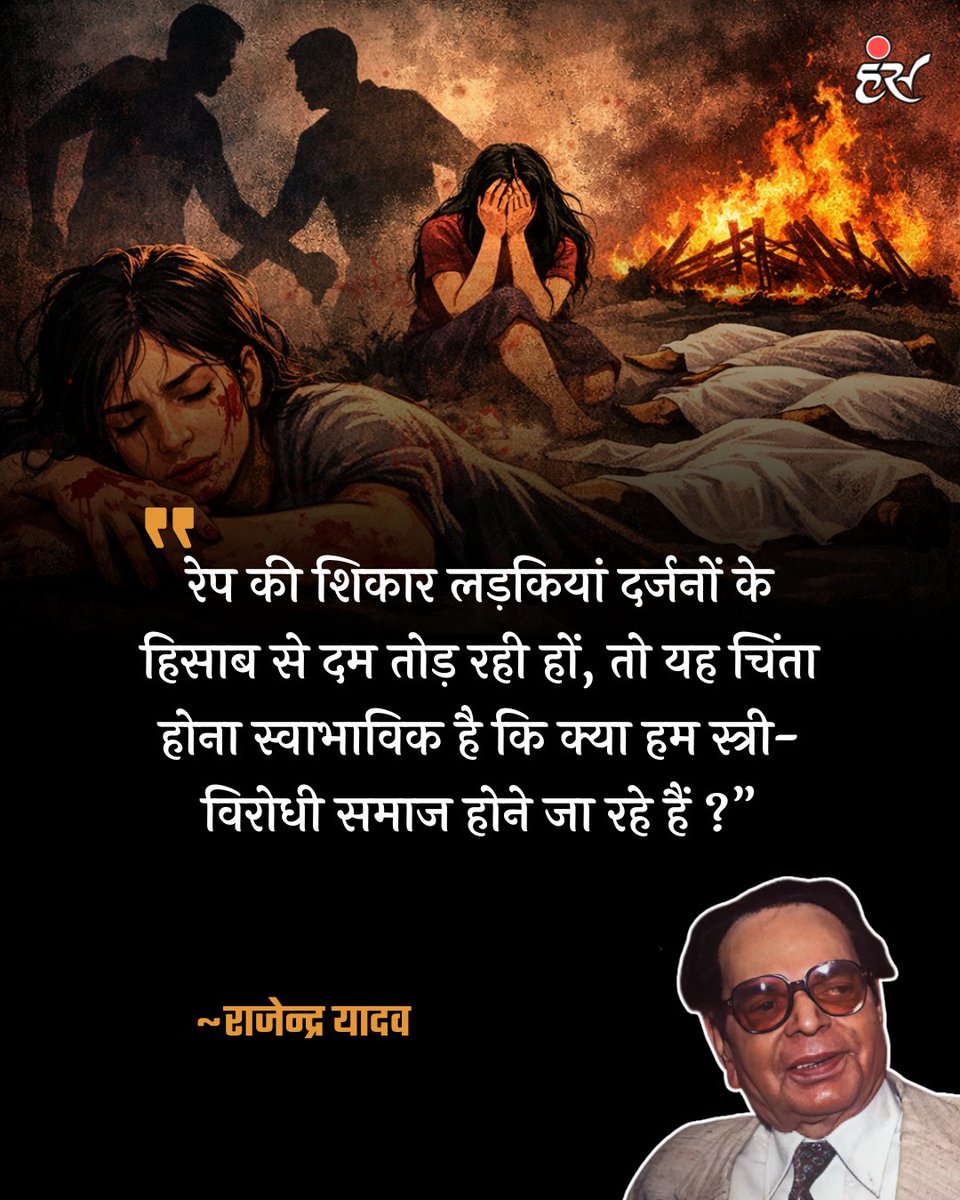 Hans Magazine tweet media