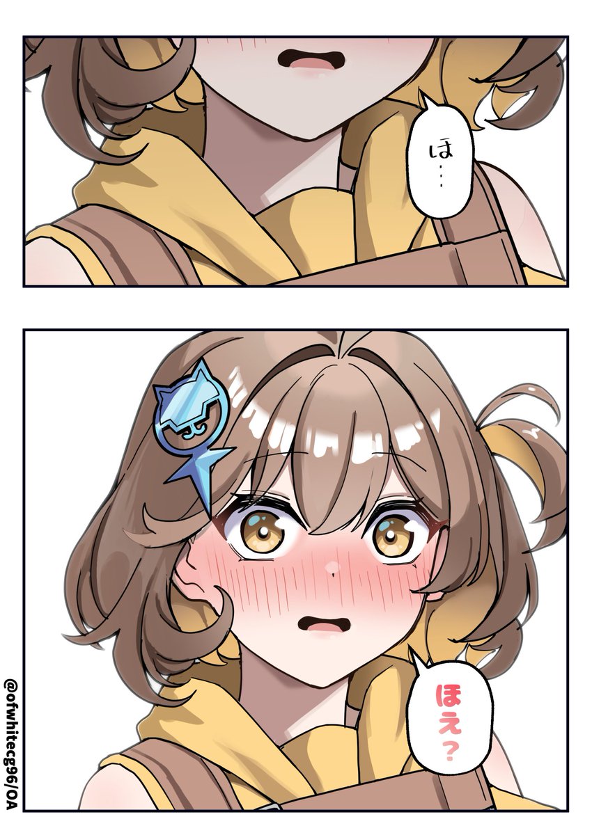 ニケのニコニコ その33
アニスの『推し…?』漫画(2/2) 