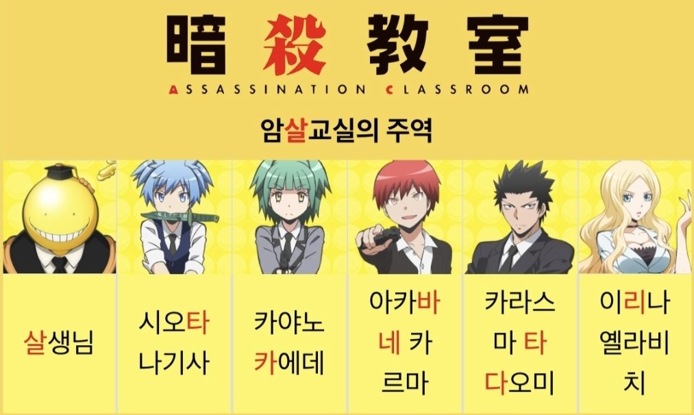 라이터 tweet media