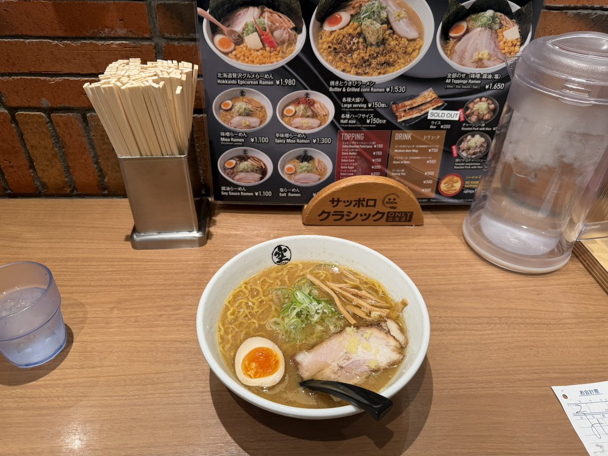 アサシン tweet media