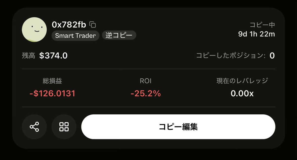 lucianlamp's tweet photo. んでこれ、逆コピーすら負けてんの謎w https://t.co/Twp41sO7Ye