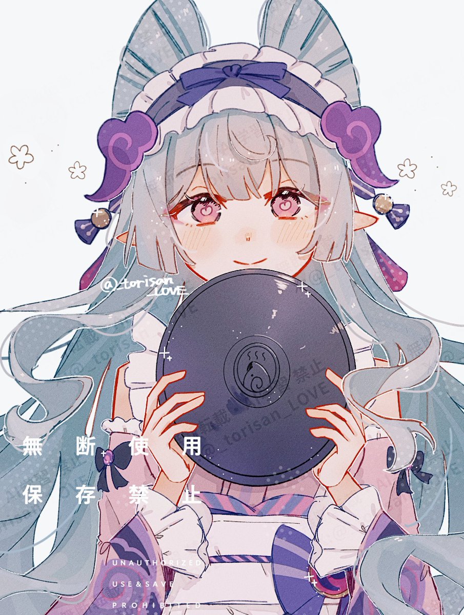 とり宮 tweet media