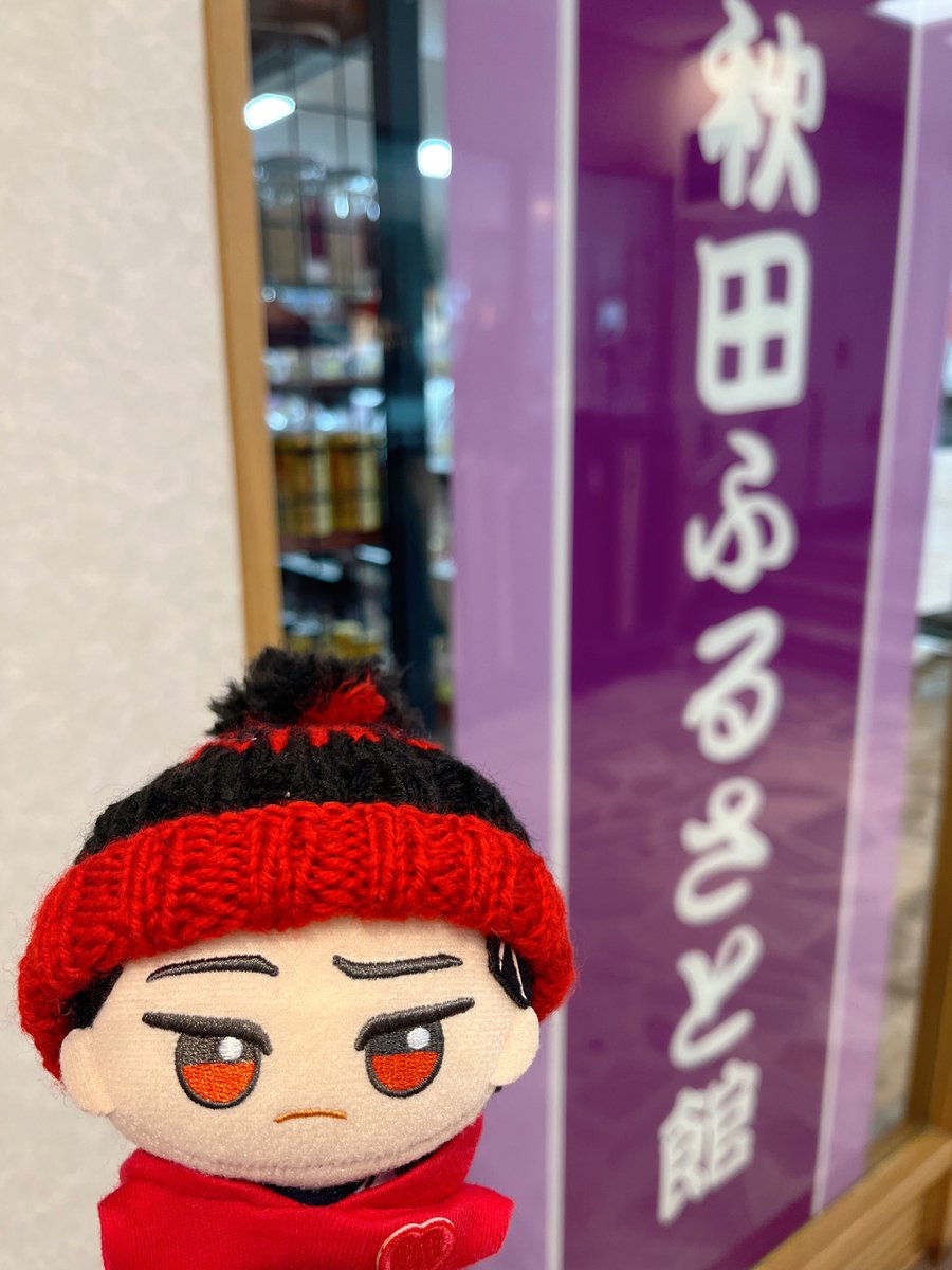 毎日ばろぬい🐺南1い01ab 青エゴ⚽️ tweet media