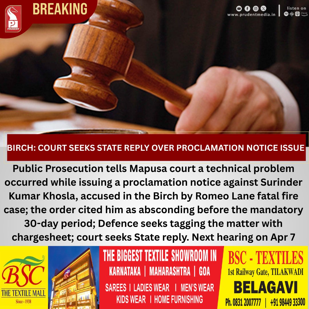 prudentgoa's tweet photo. Birch: Court Seeks State Reply Over Proclamation Notice Issue
#BirchFireCase #MapusaCourt #GoaNews #CourtHearing #LegalUpdate #RomeoLaneFire #GoaPolice #JusticeProcess https://t.co/eyj7JWDnKg