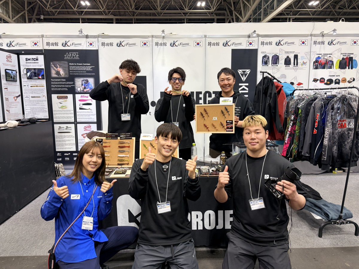 千田 隆喜/Takaki Senda@U-30、over31、U-15、freex主催者 tweet media