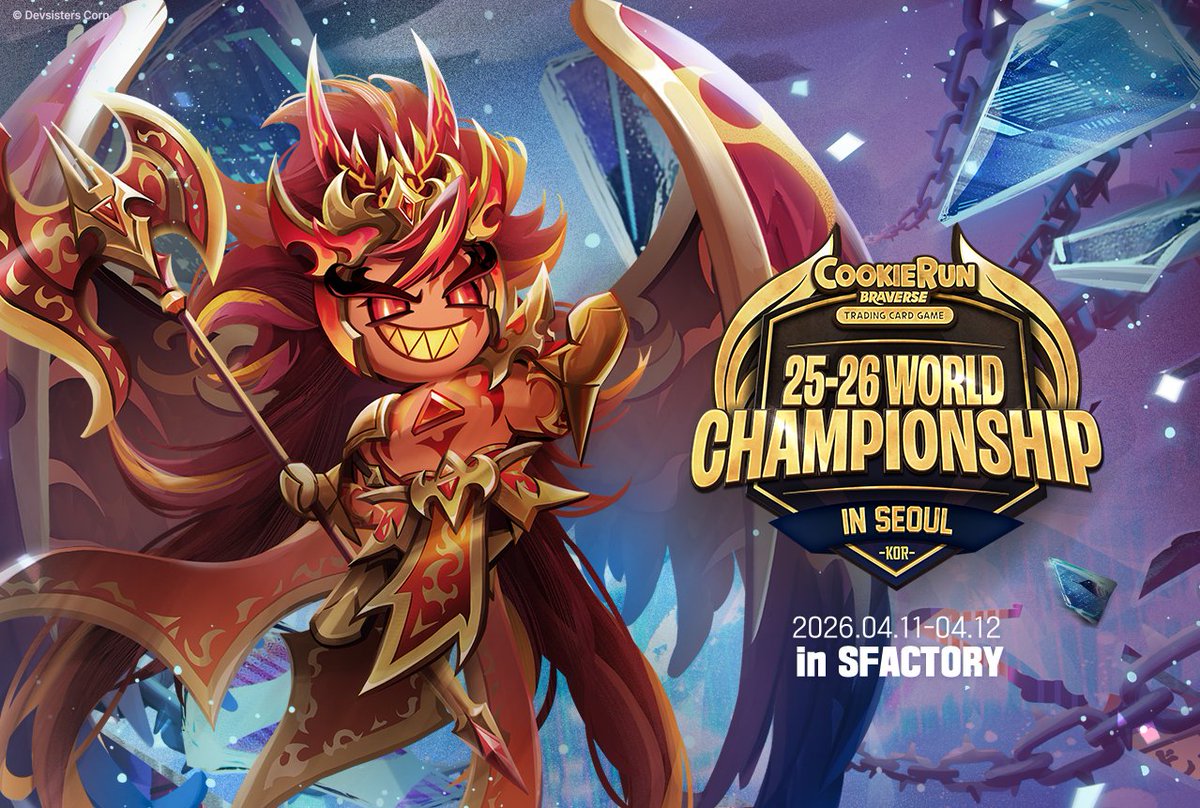 🏆 25–26 WORLD CHAMPIONSHIP in SEOUL : Brave League Announcement