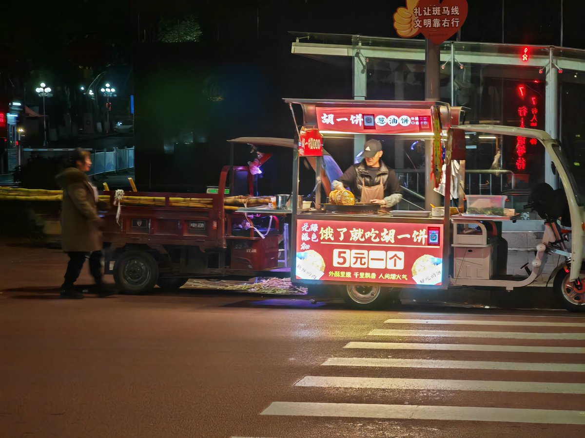 Ayuso Signal Advisor tweet media