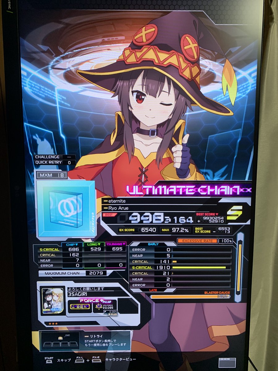 みさぎり tweet media