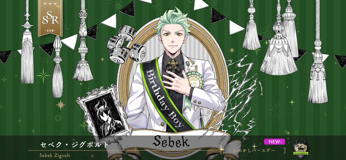 モリタサン tweet media