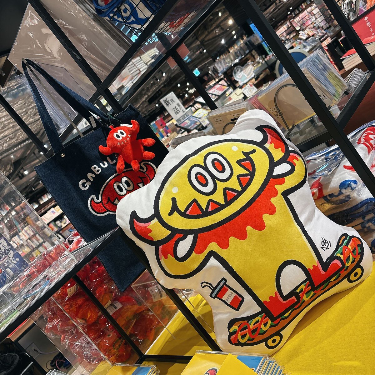 ES Collaboration Project tweet media