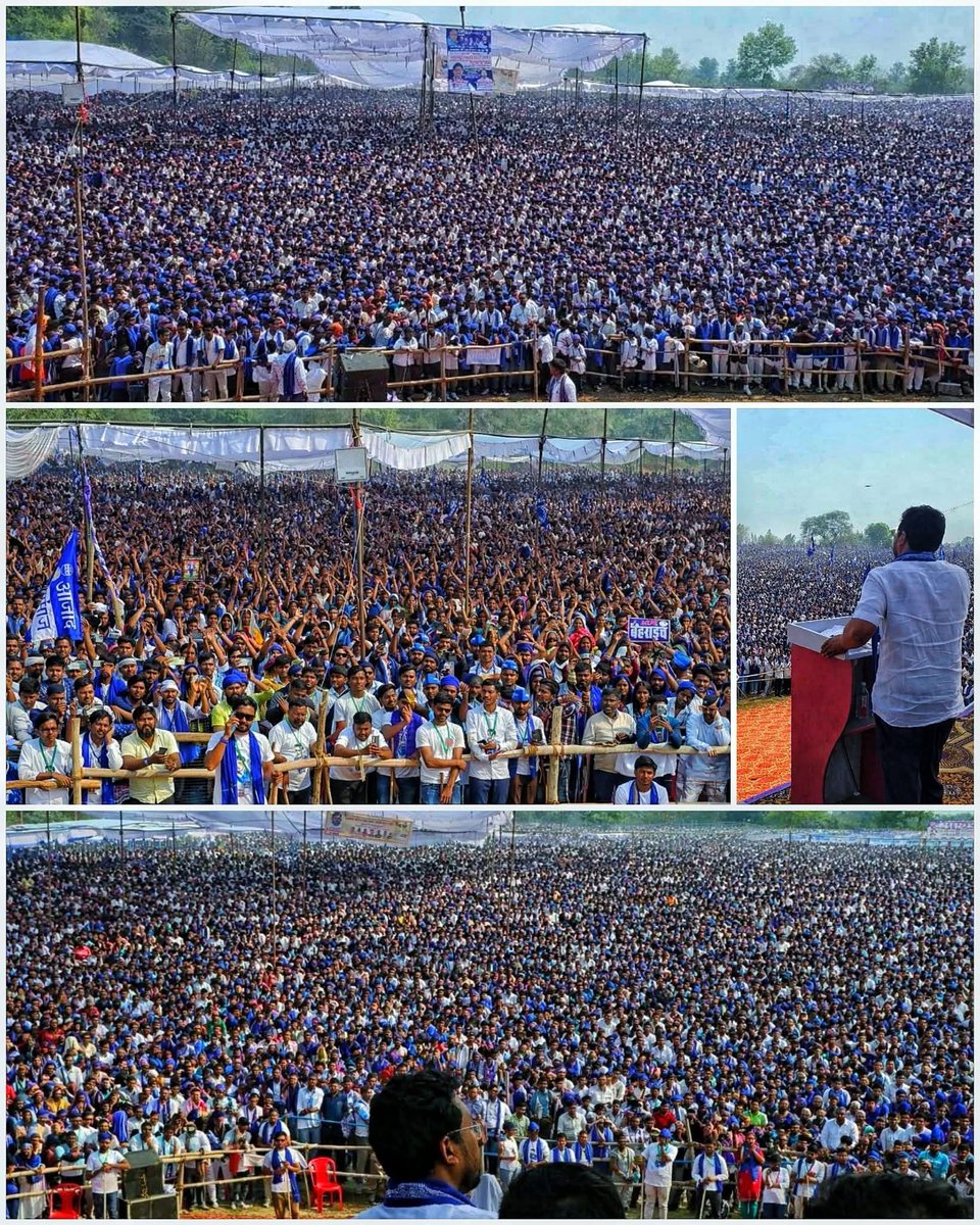 हर जोर जुर्म की टक्कर में संघर्ष हमारा नारा है। और हां, ये पैसे देकर बुलाये गये लोग नहीं हैं। 
क्रांतिकारी जय भीम। <a href="/BhimArmyChief/">Chandra Shekhar Aazad</a>