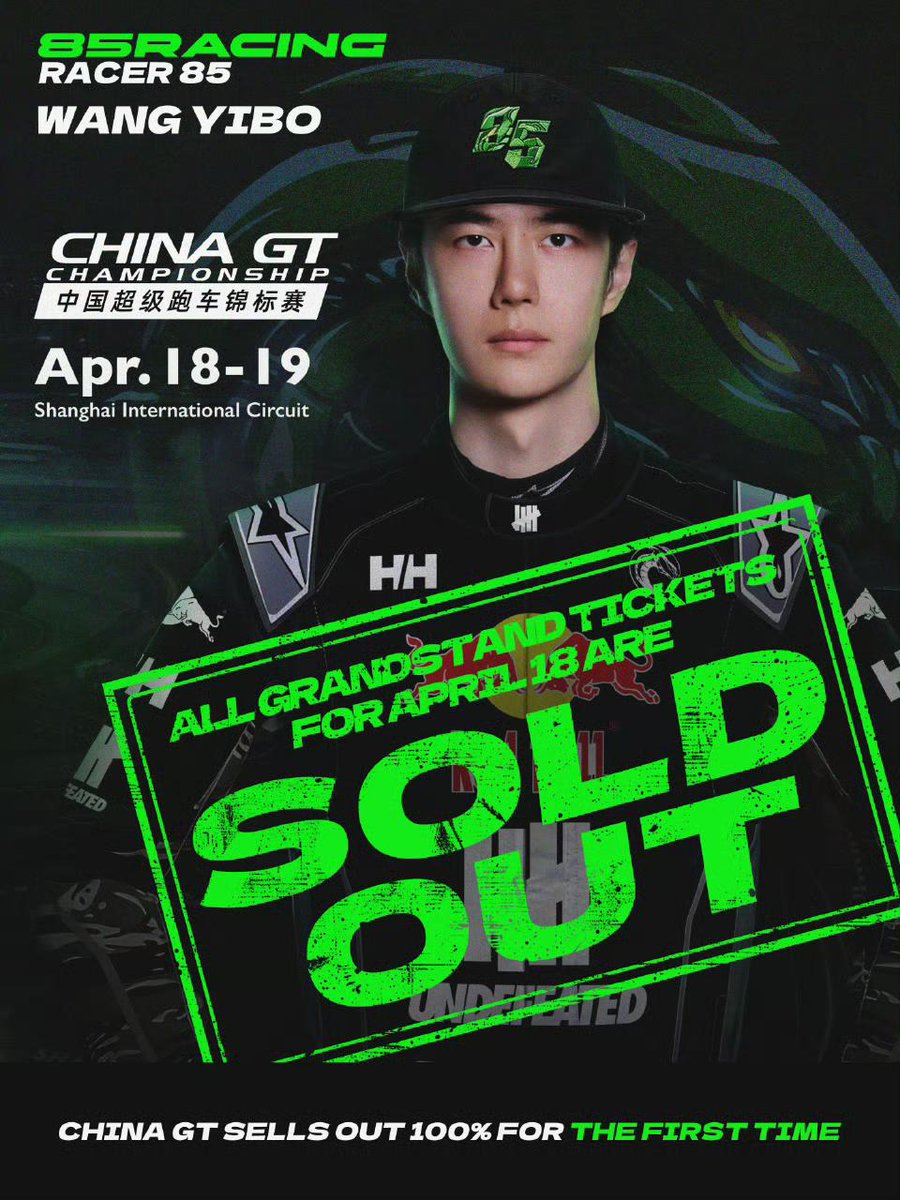 𝗬𝗜𝗕𝗢 𝗚𝗟𝗢𝗕𝗔𝗟 tweet media