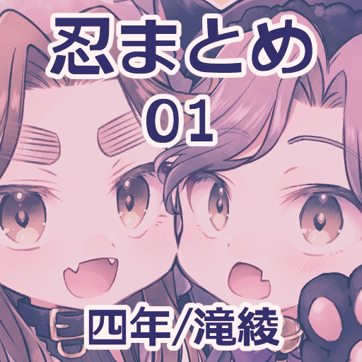 ふき tweet media