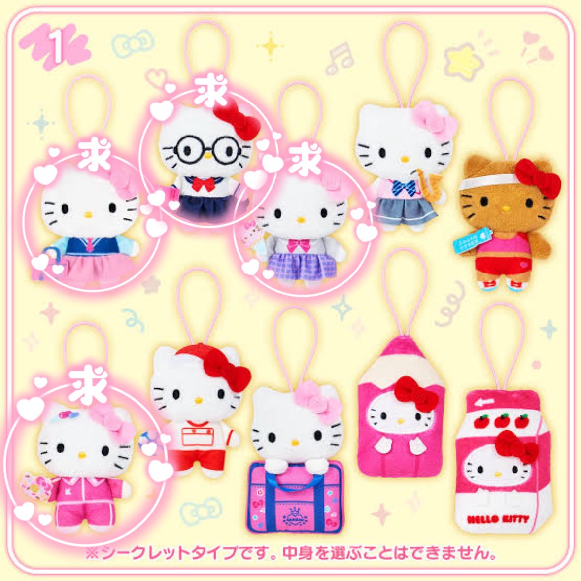 クルエリ tweet media