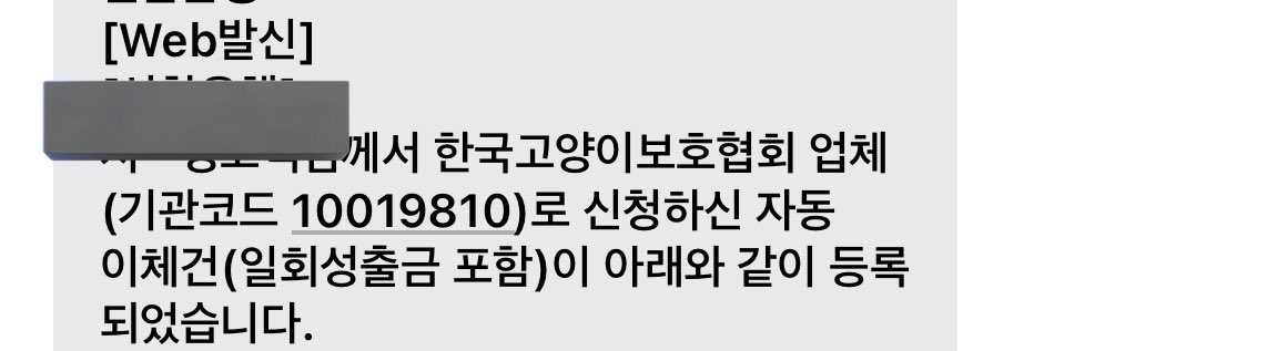봉이 서호두 ͡° ͜ʖ ͡° tweet media