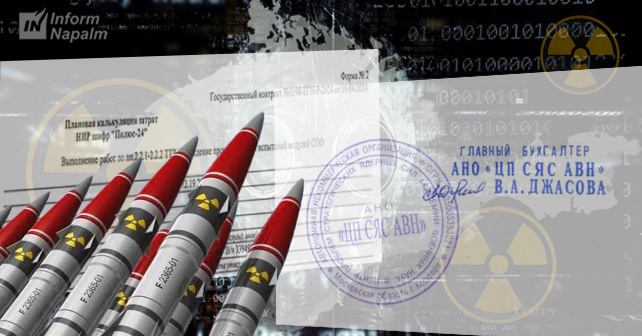 InformNapalm tweet media