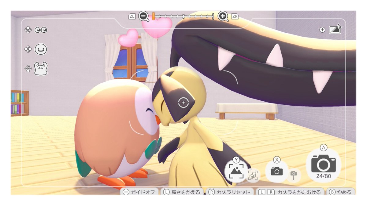 Milo_poke's tweet photo. てぇてぇ♡·°꒰⑅•ᴗ•⑅꒱
 #ぽこあポケモン https://t.co/1GCe3CH6J9