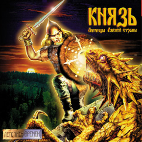 Скафандр tweet media