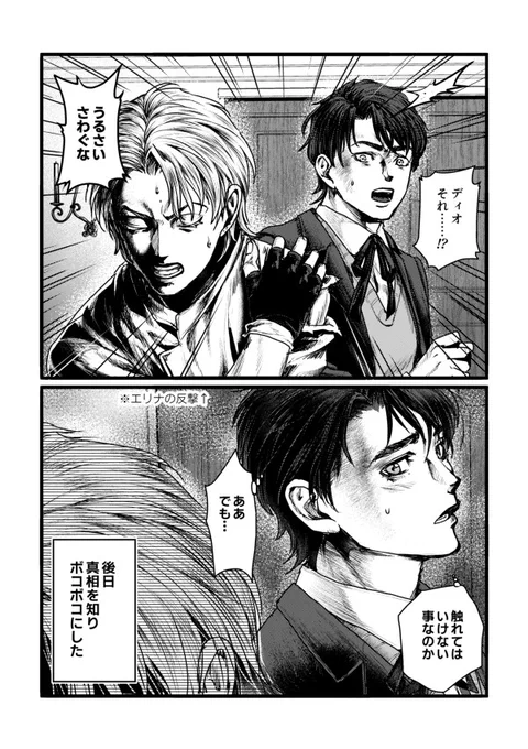 進捗!かべうちにあったやつ数枚と新規20Pちょっとな構成!絶対出すぞ 