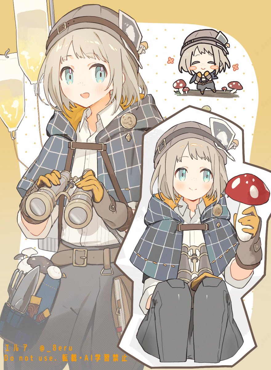 エルア tweet media