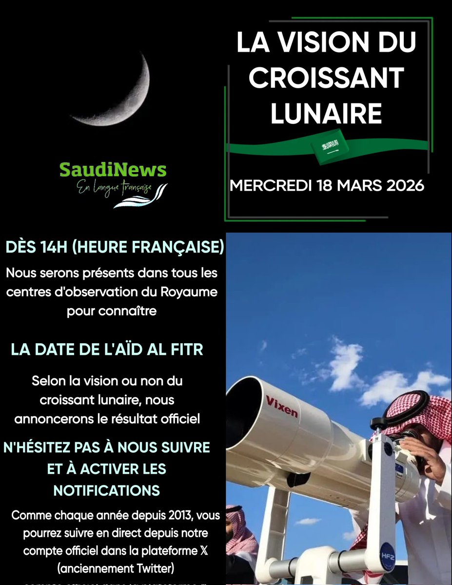 Saudi News FR 🆇 tweet media