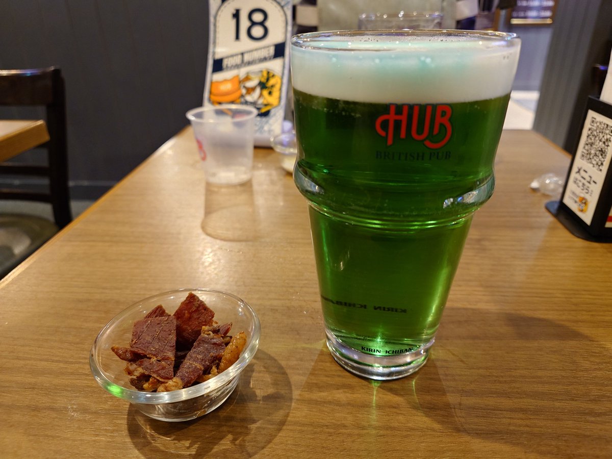 いわし tweet media