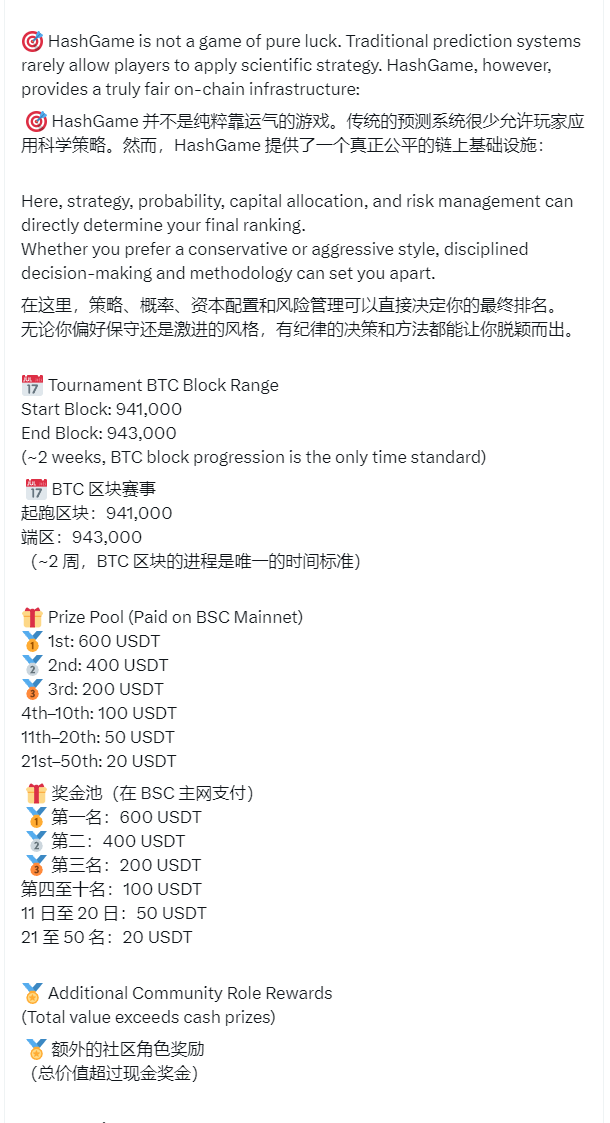 Blueberry🔮互关版 tweet media